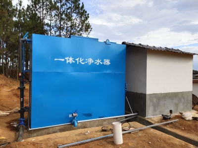 云南水庫水一體化凈水器安裝